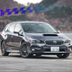 The 2018 Subaru Levorg Is A WRX Wagon For Grown-Ups